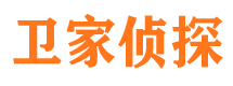 仙居市侦探调查公司